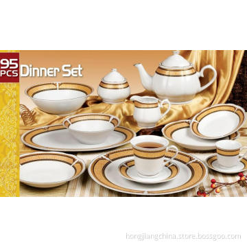 Ceramic 95PCS Dinner Set (HJ005)